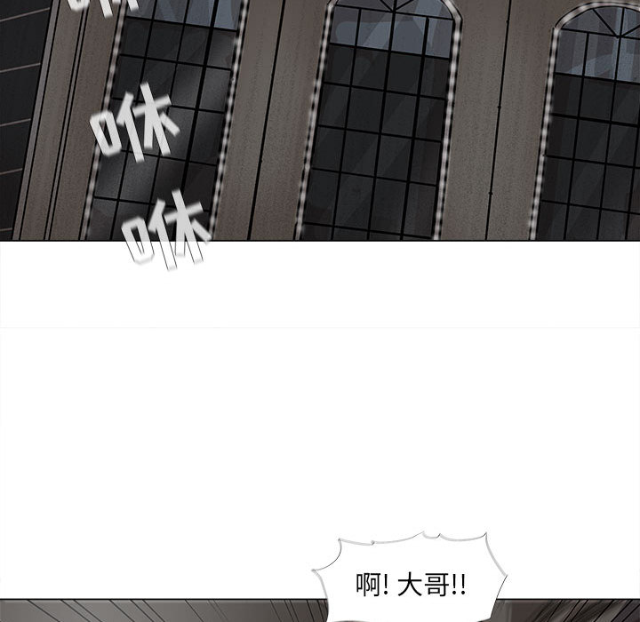 第49话 蔚蓝世界36