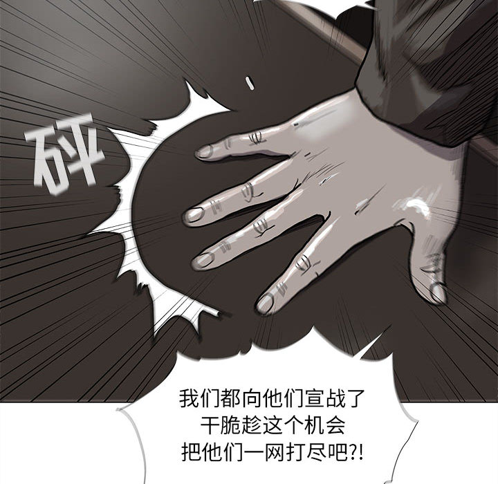 第49话 蔚蓝世界37