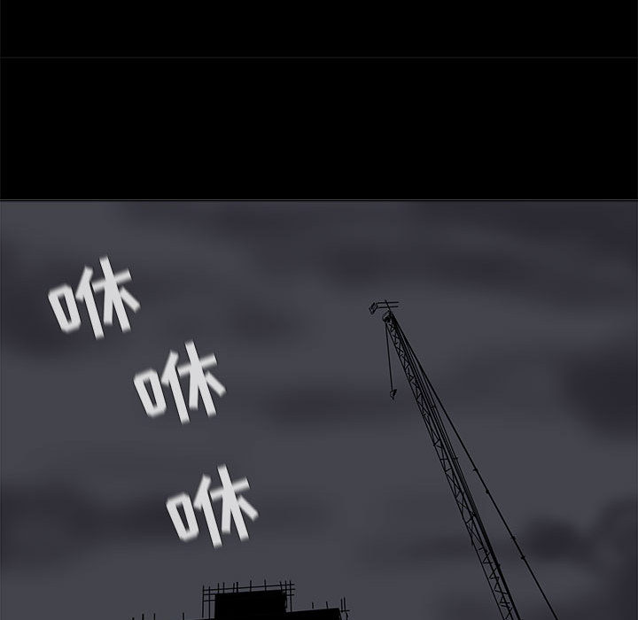 第49话 蔚蓝世界46