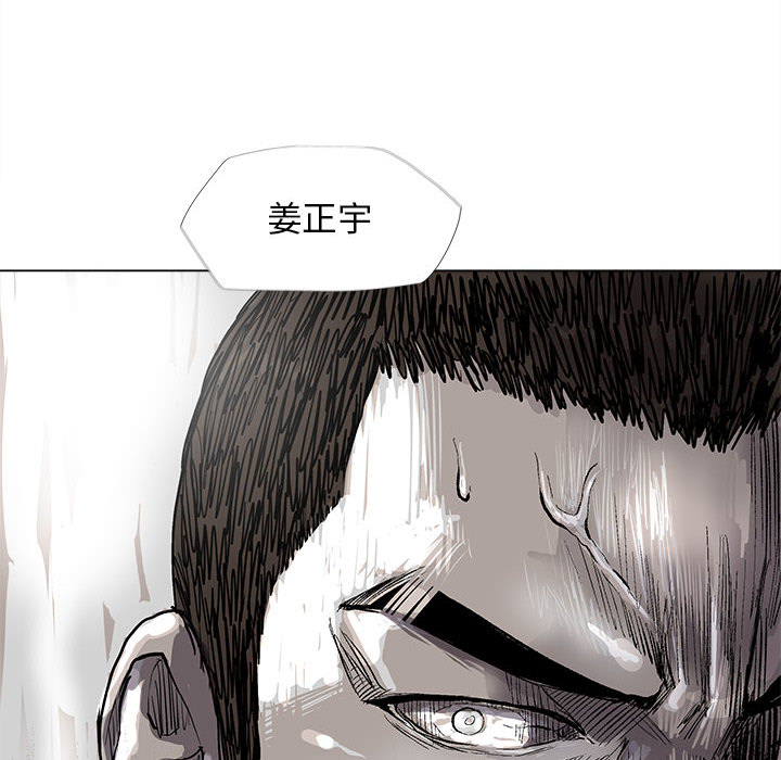 第49话 蔚蓝世界5