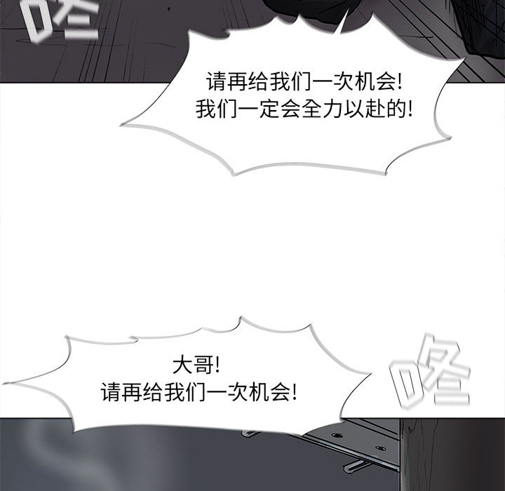 第49话 蔚蓝世界56