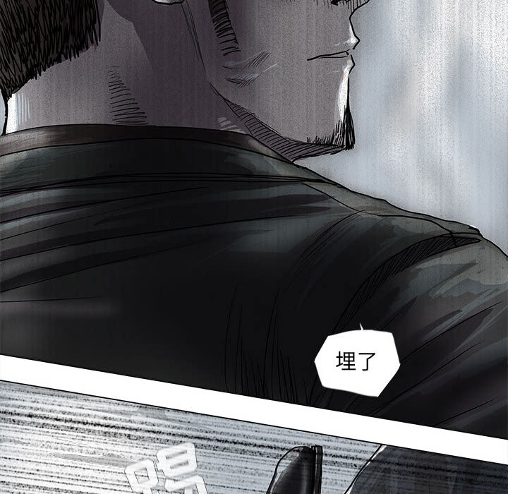 第49话 蔚蓝世界63