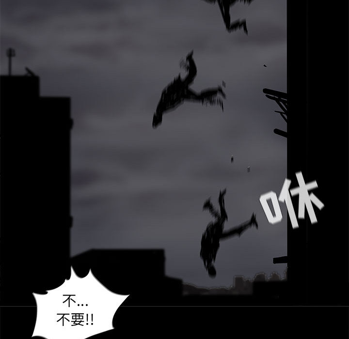 第49话 蔚蓝世界66