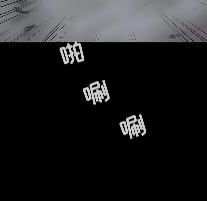 第49话 蔚蓝世界68