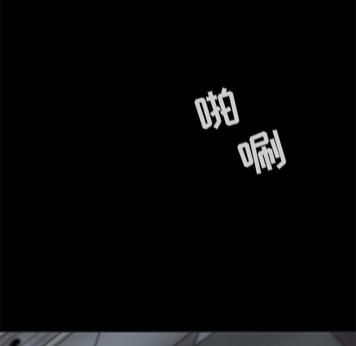 第49话 蔚蓝世界69