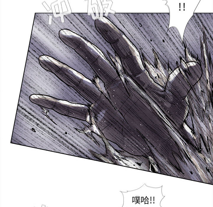 第49话 蔚蓝世界81