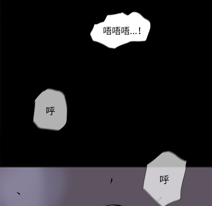第49话 蔚蓝世界84