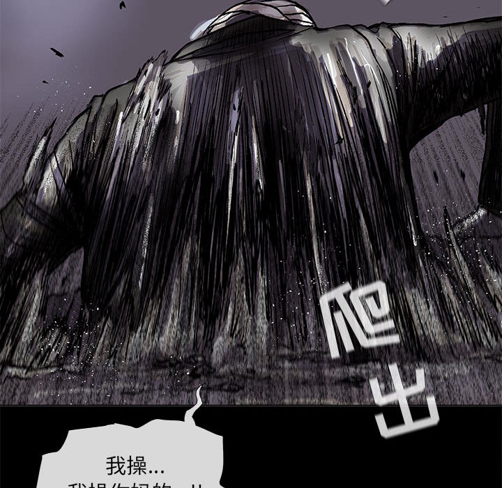 第49话 蔚蓝世界85