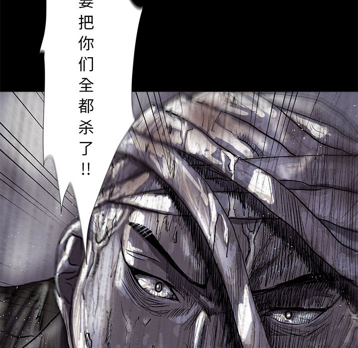 第49话 蔚蓝世界87