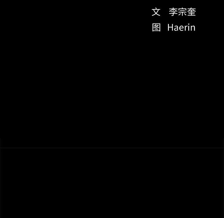 第50话 蔚蓝世界10