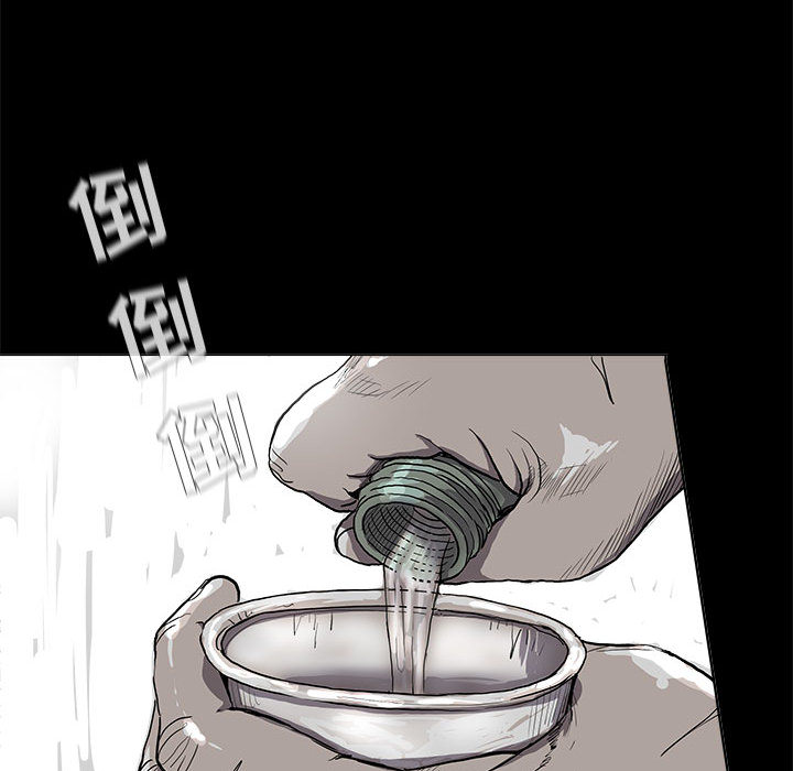 第50话 蔚蓝世界12