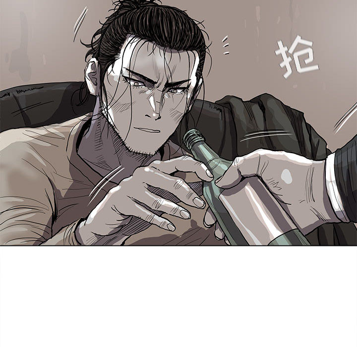 第50话 蔚蓝世界21