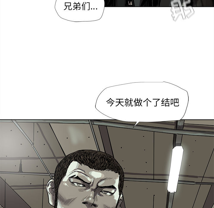 第50话 蔚蓝世界35