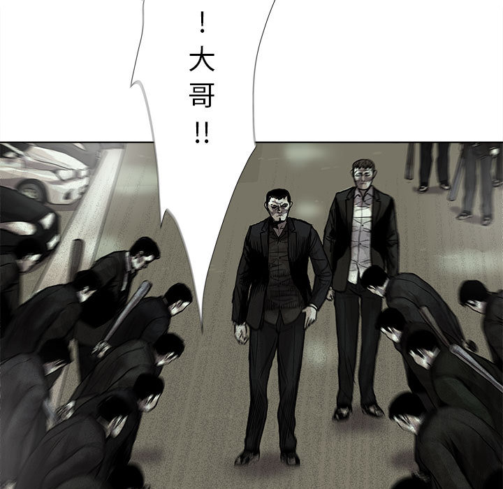 第50话 蔚蓝世界37