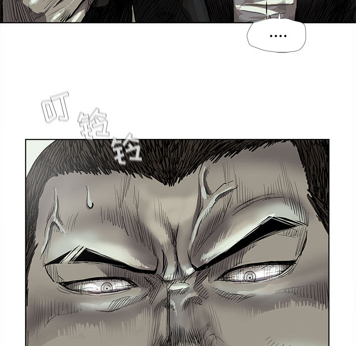 第50话 蔚蓝世界41