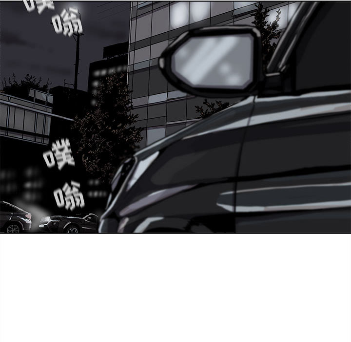 第50话 蔚蓝世界43