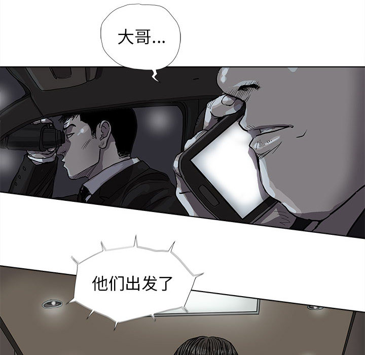 第50话 蔚蓝世界44