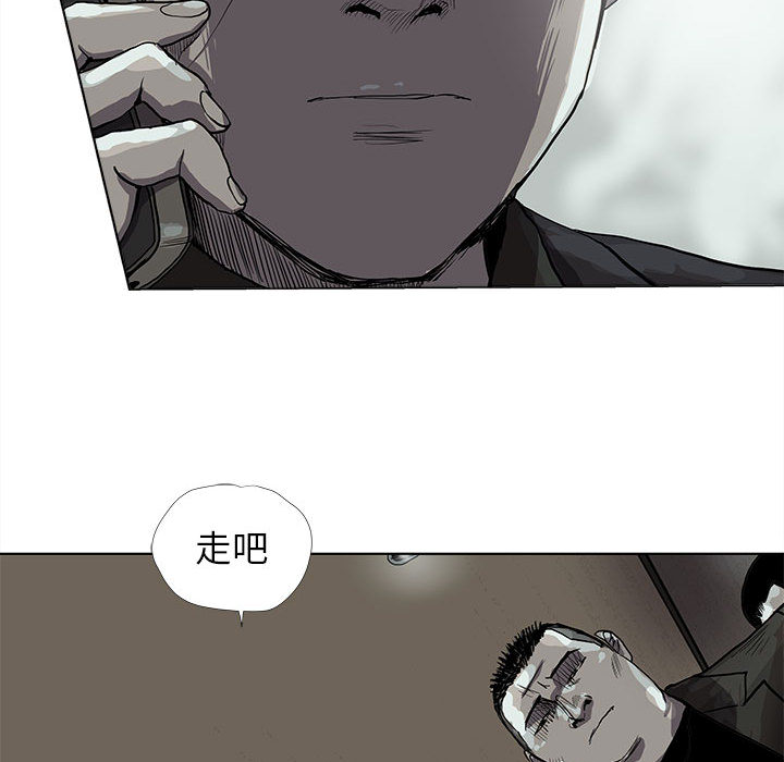 第50话 蔚蓝世界46