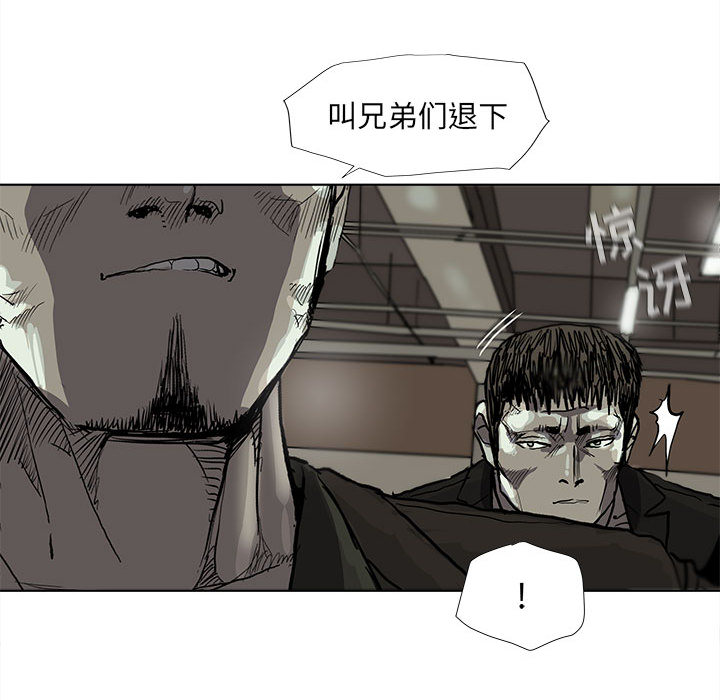 第50话 蔚蓝世界54