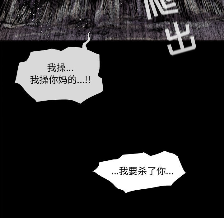 第50话 蔚蓝世界6