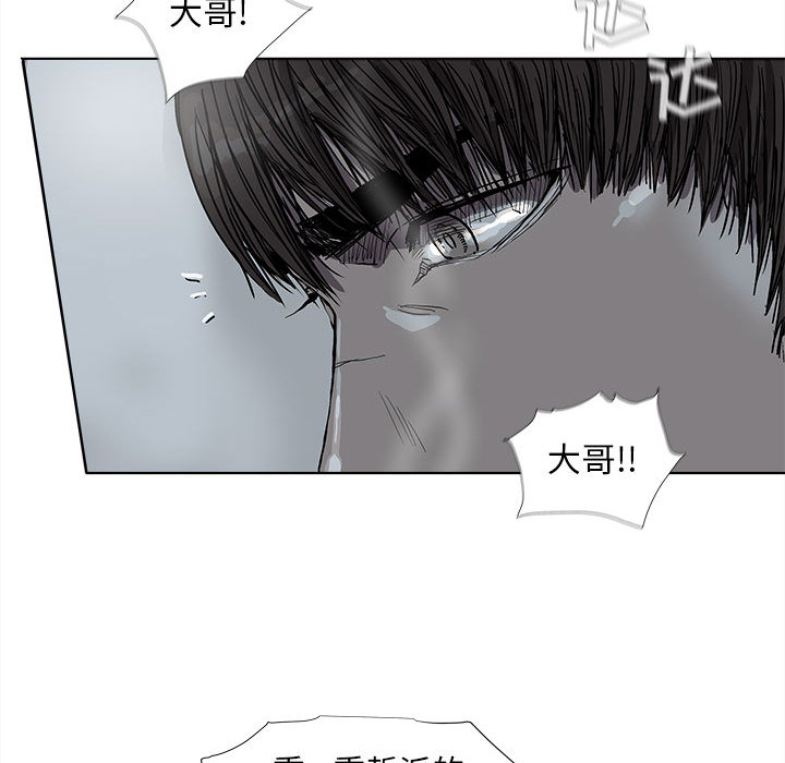 第50话 蔚蓝世界61