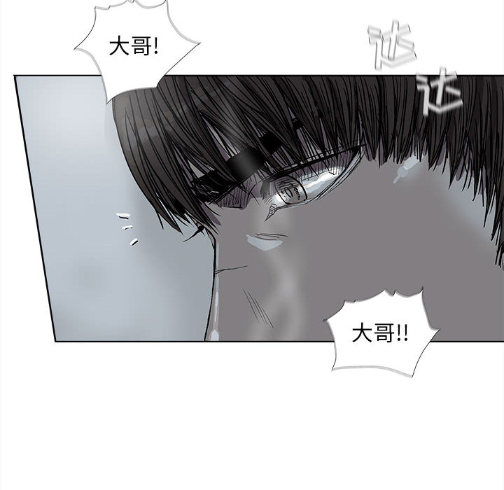 第51话 蔚蓝世界13