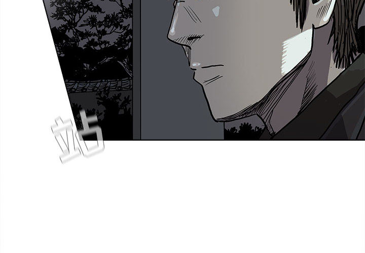 第51话 蔚蓝世界3