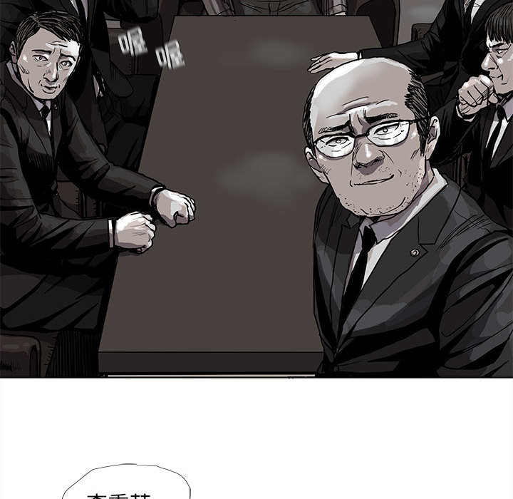 第51话 蔚蓝世界36