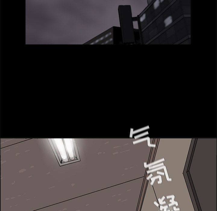 第51话 蔚蓝世界41