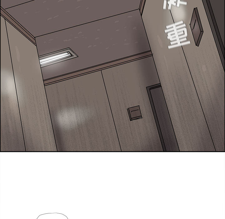 第51话 蔚蓝世界42