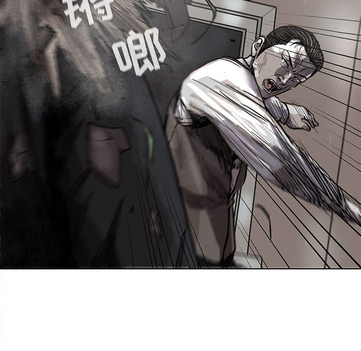 第51话 蔚蓝世界48
