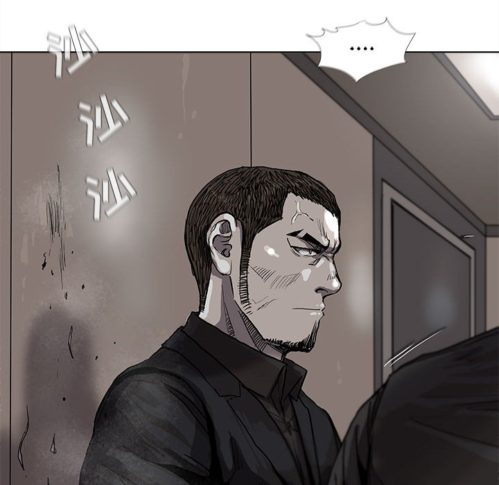 第51话 蔚蓝世界49