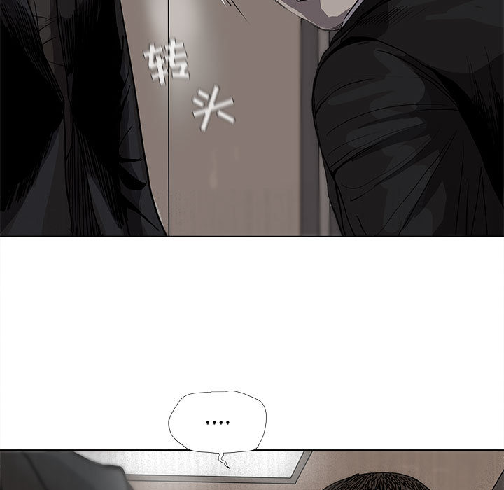 第51话 蔚蓝世界64