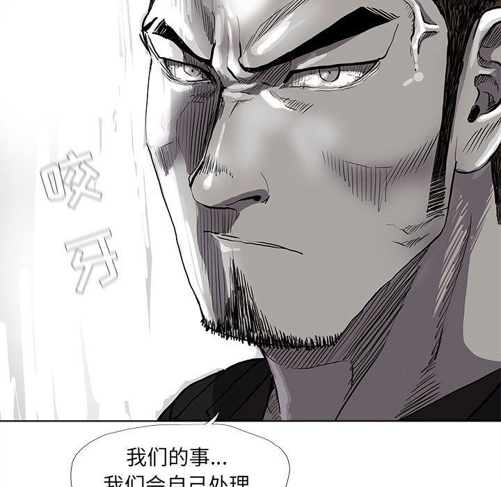 第51话 蔚蓝世界67