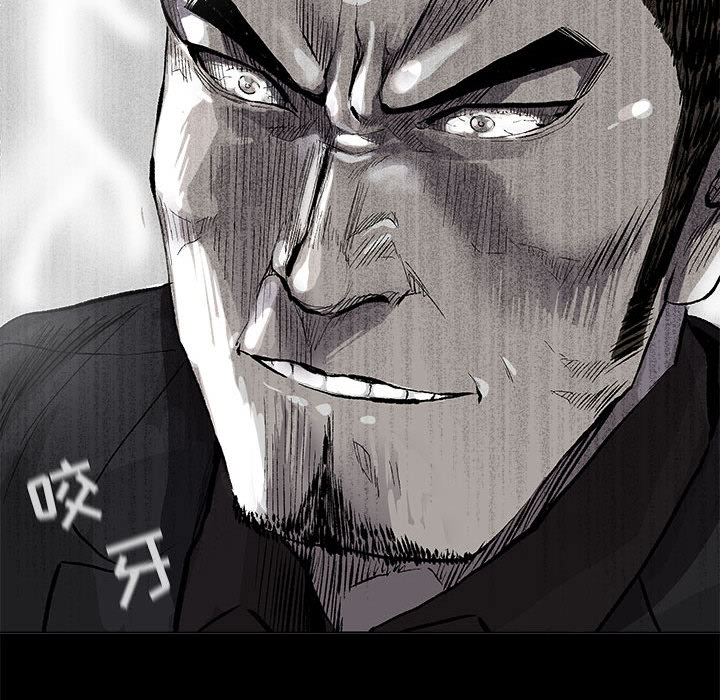 第51话 蔚蓝世界77