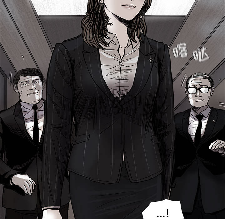 第51话 蔚蓝世界90