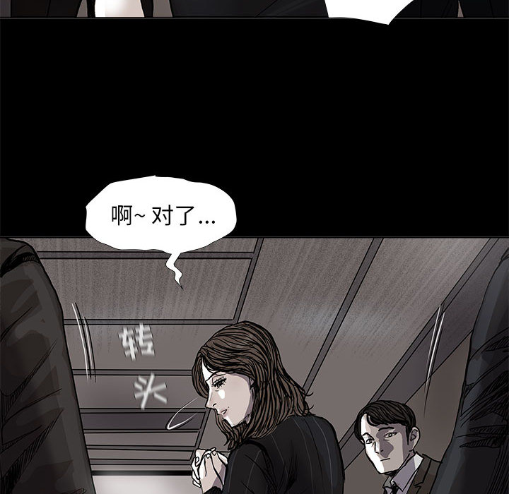 第51话 蔚蓝世界91