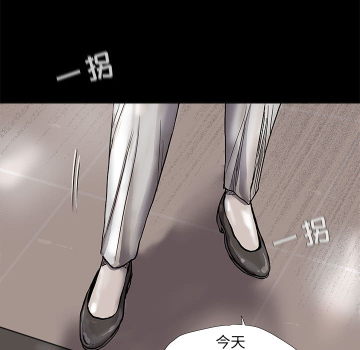 第52话 蔚蓝世界12