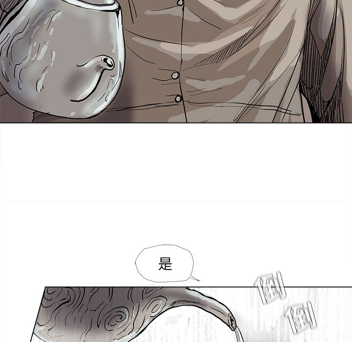 第52话 蔚蓝世界51