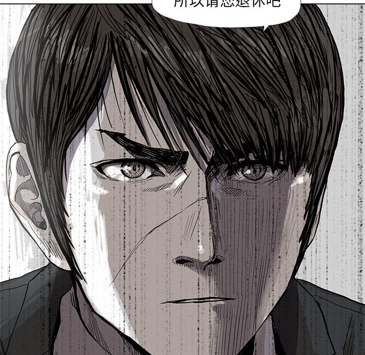 第52话 蔚蓝世界57