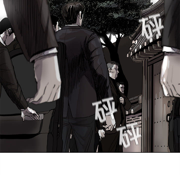 第52话 蔚蓝世界64