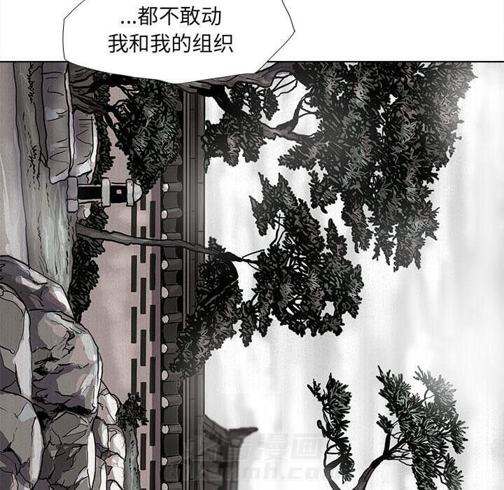 第53话 蔚蓝世界20