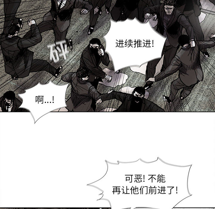 第53话 蔚蓝世界50