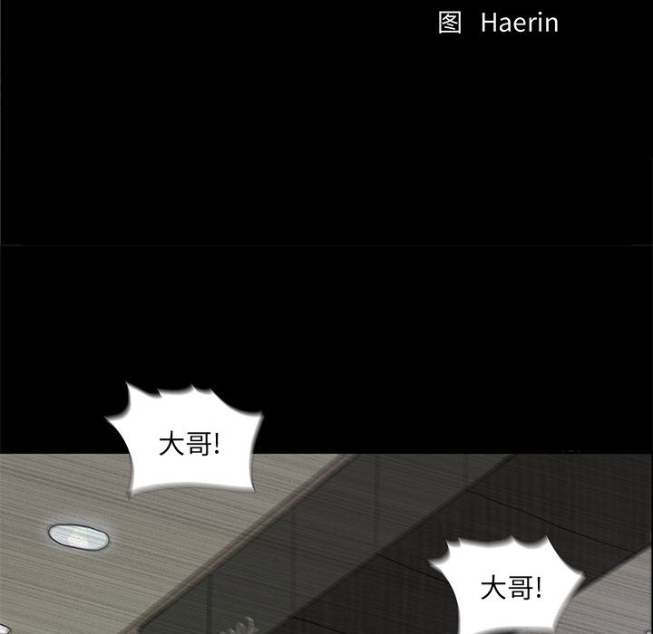 第54话 蔚蓝世界10