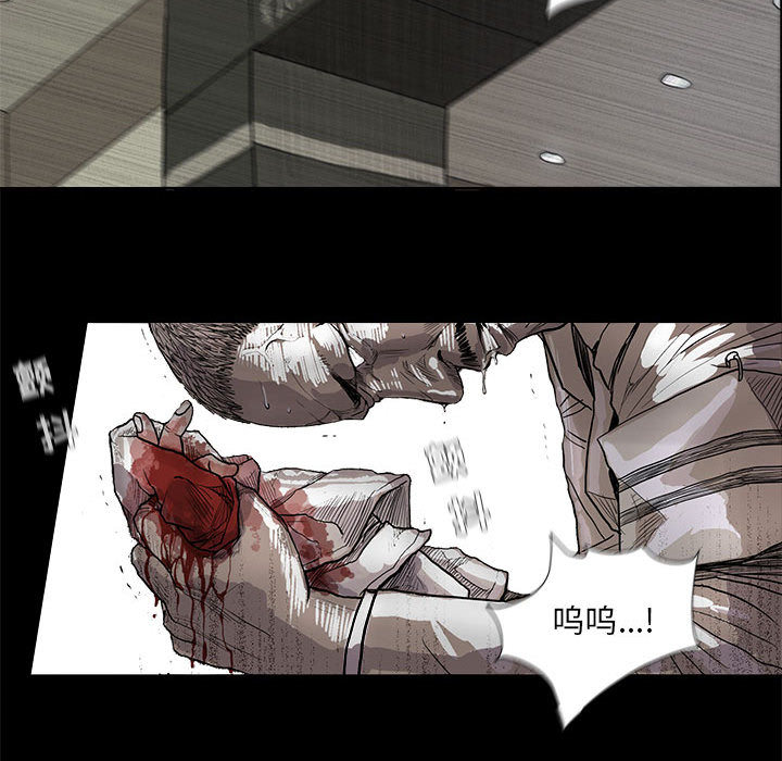 第54话 蔚蓝世界11