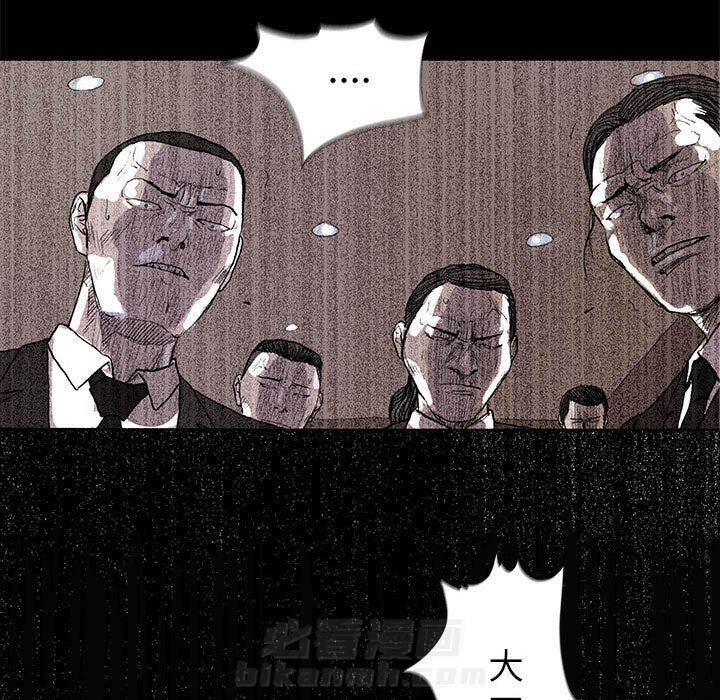 第54话 蔚蓝世界12