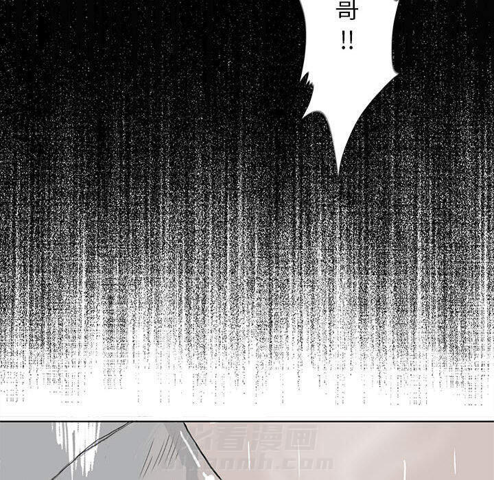 第54话 蔚蓝世界13