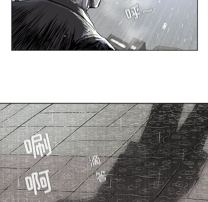 第54话 蔚蓝世界17