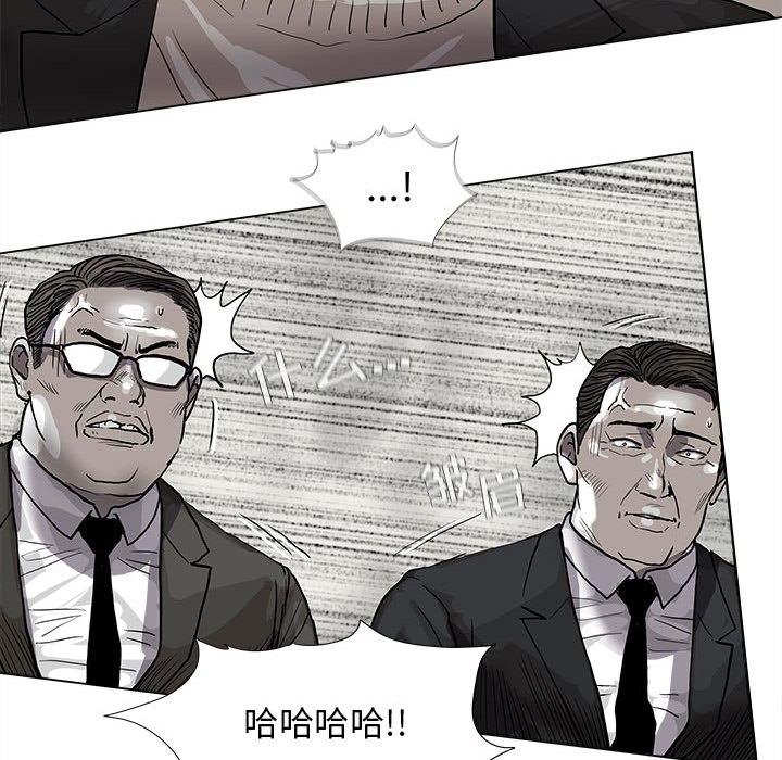 第54话 蔚蓝世界31