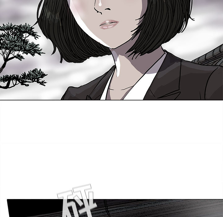 第54话 蔚蓝世界46